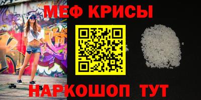 синтетический гашиш Пыть-Ях