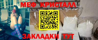 героин Пушкино