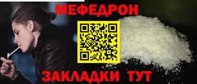 героин Пушкино