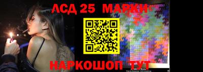 бутират Рыбинск