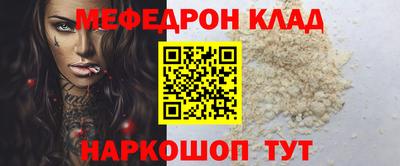 героин Пушкино