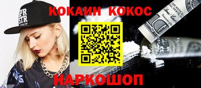 сатива Рузаевка