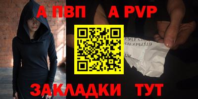 героин Пушкино