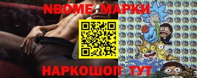 героин Пушкино