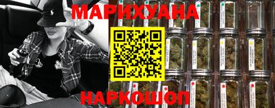 альфа пвп Пугачёв
