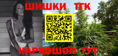 героин Пушкино