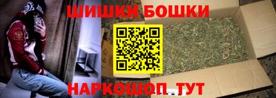 альфа пвп Пугачёв