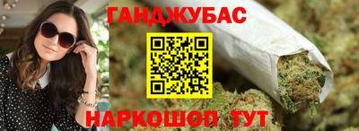 альфа пвп Пугачёв