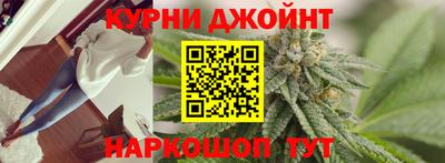 героин Пушкино