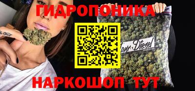 альфа пвп Пугачёв