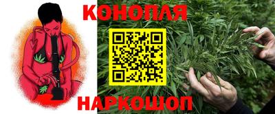 синтетический гашиш Пыть-Ях