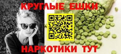 героин Пушкино