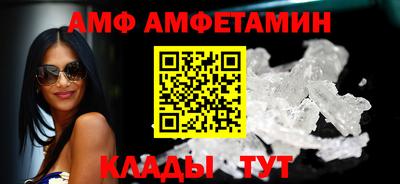 синтетический гашиш Пыть-Ях