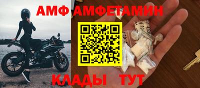 героин Пушкино