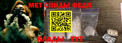 синтетический гашиш Пыть-Ях
