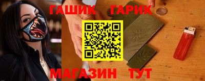 альфа пвп Пугачёв