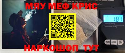 героин Пушкино