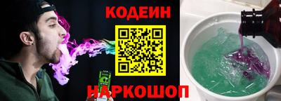героин Пушкино